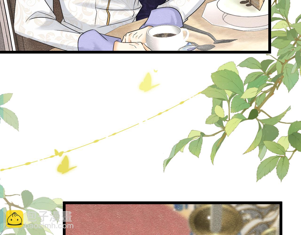 40 你可以吻我吗？（上）4