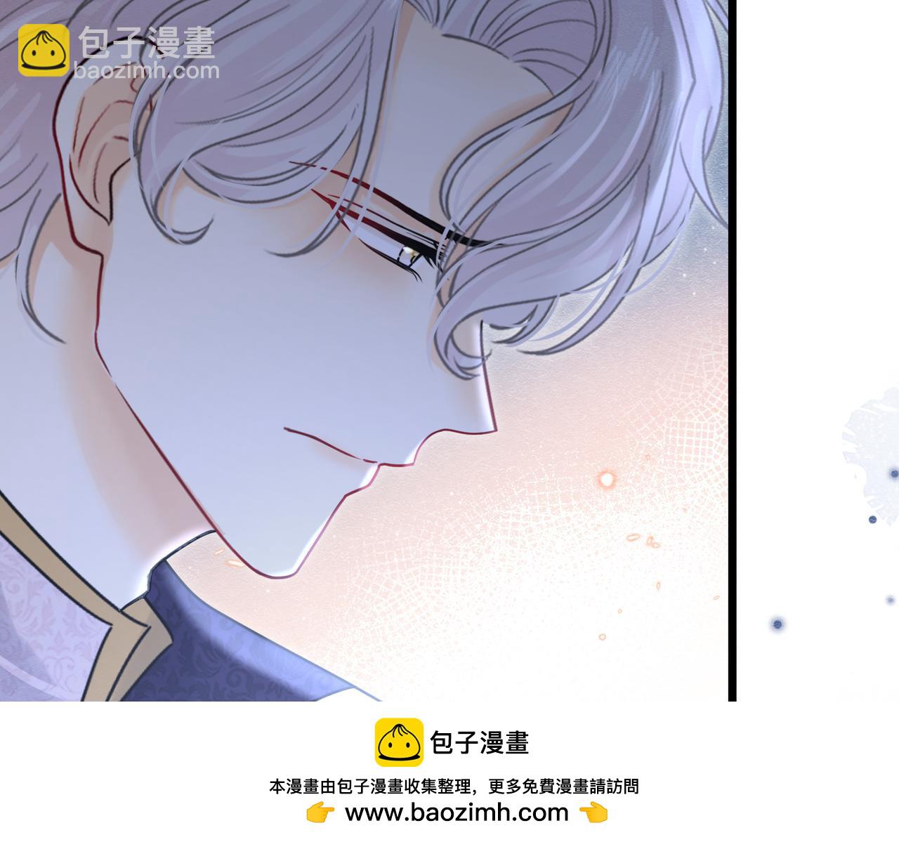 40 你可以吻我吗？（上）55