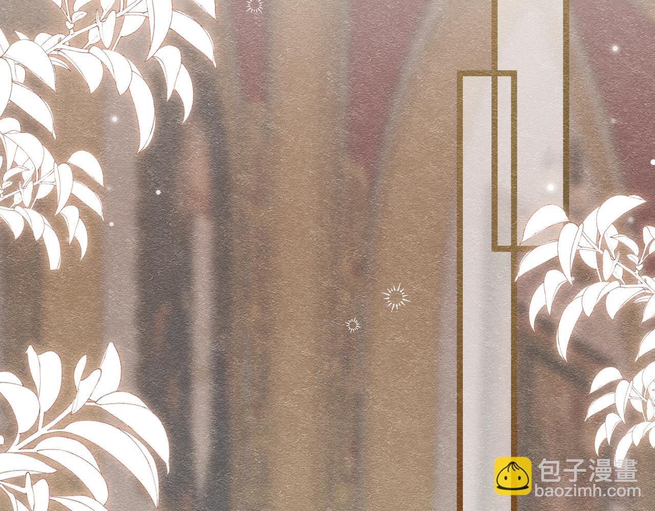 40 你可以吻我吗？（上）62