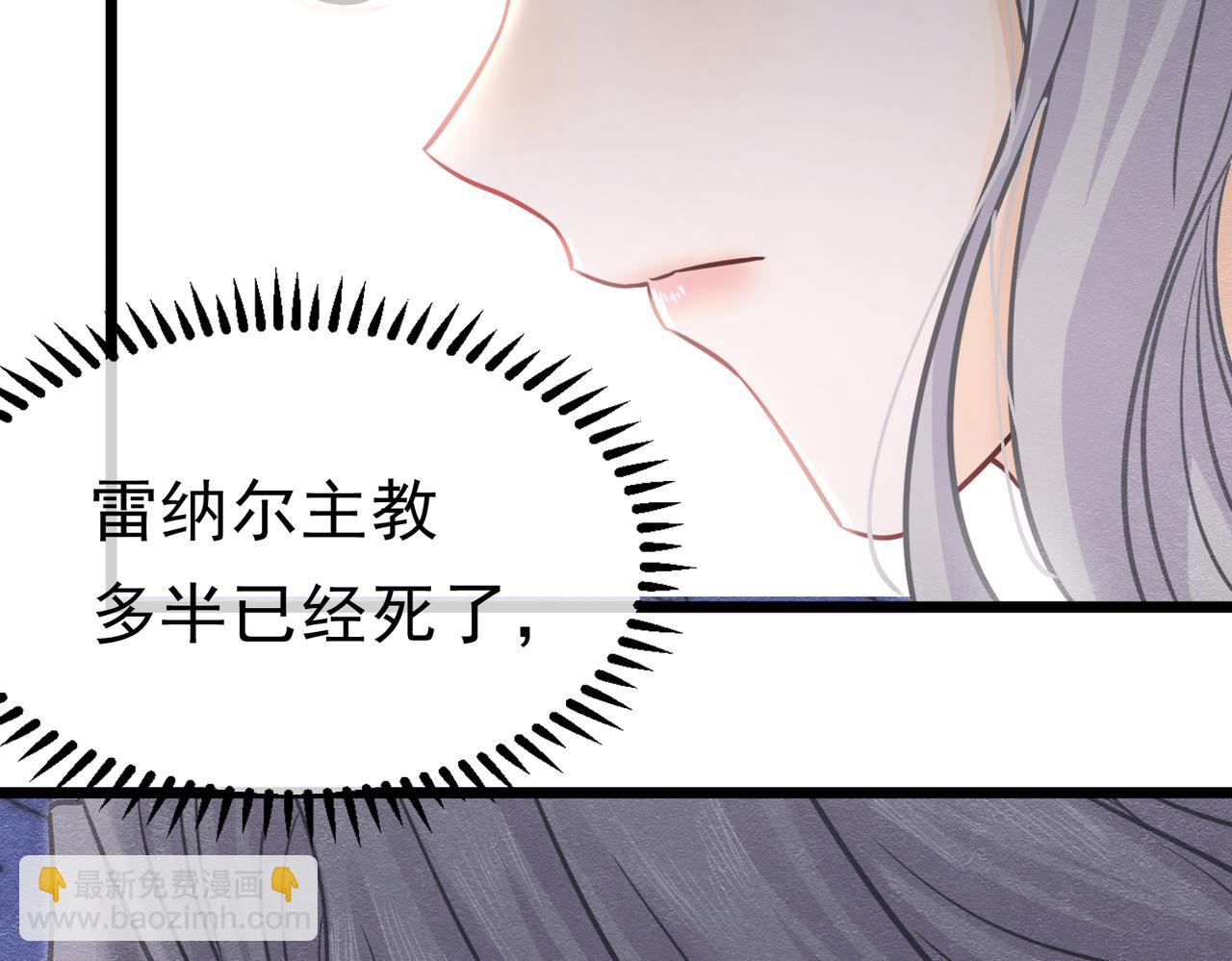 40 你可以吻我吗？（上）70