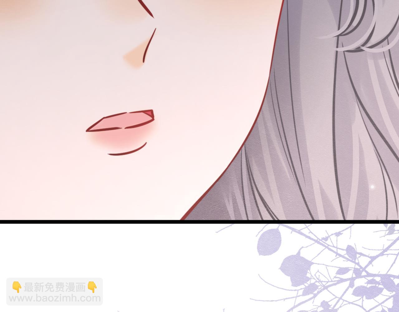 40 你可以吻我吗？（上）82