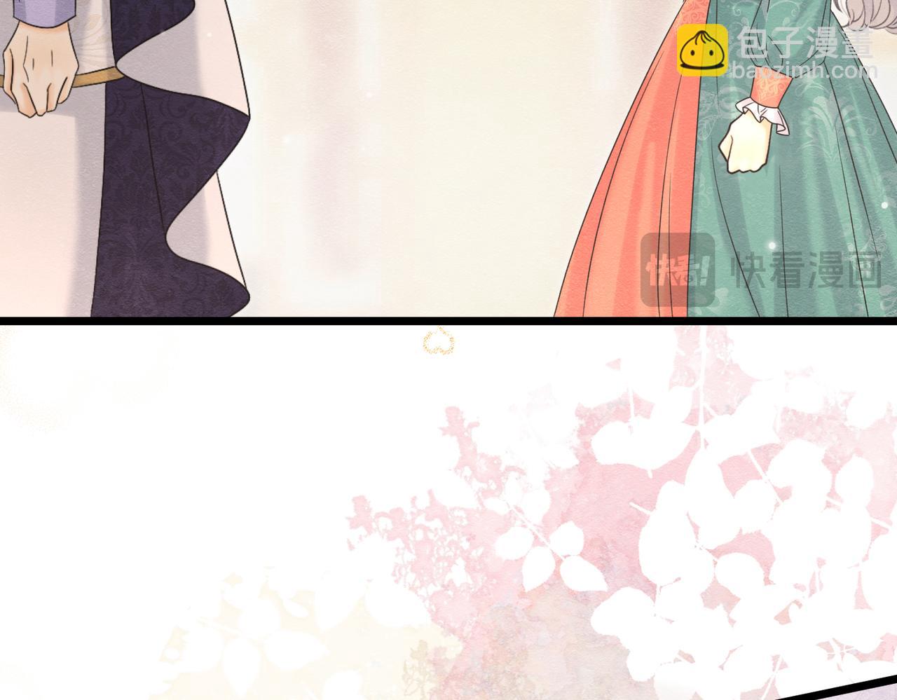 40 你可以吻我吗？（上）91