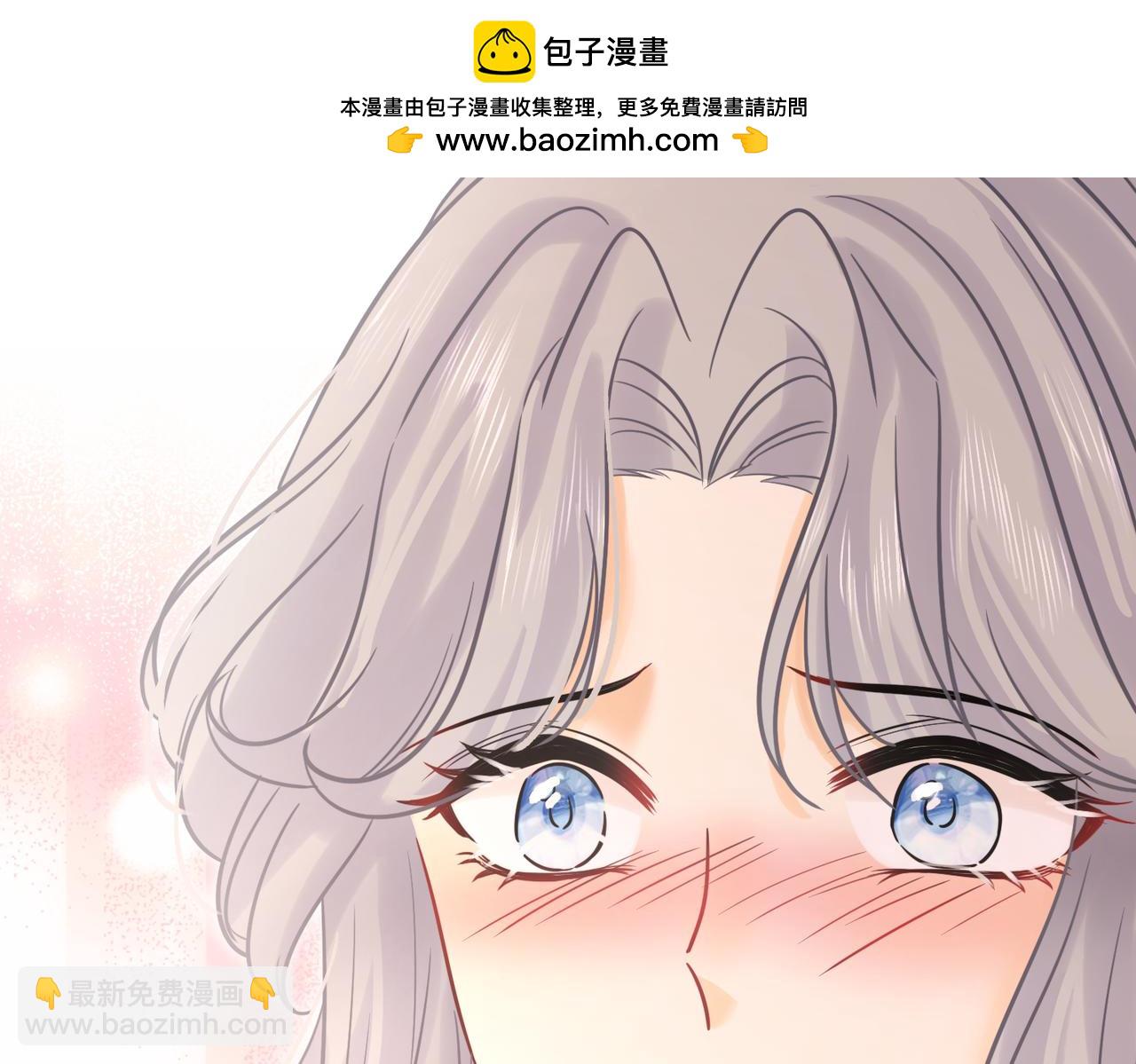 41 你可以吻我吗？（下）1