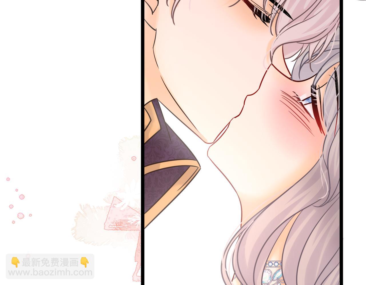 41 你可以吻我吗？（下）10