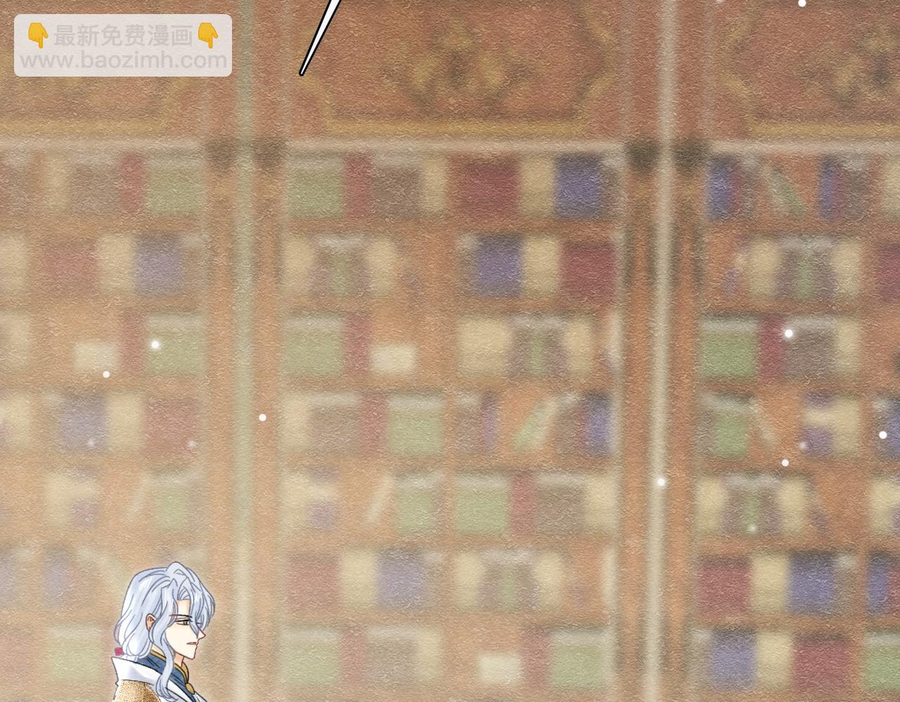 41 你可以吻我吗？（下）113