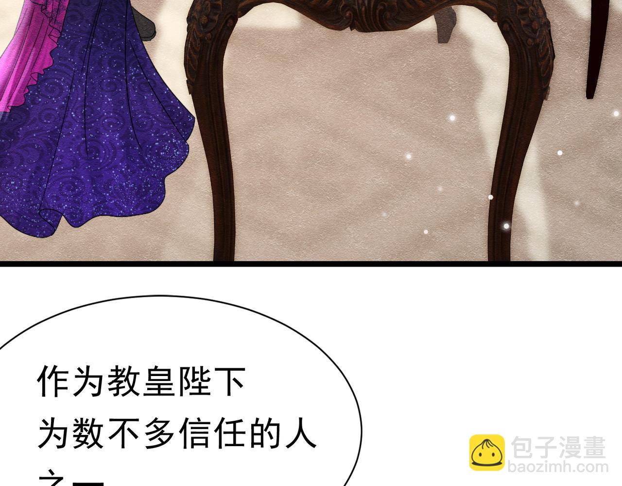 41 你可以吻我吗？（下）115