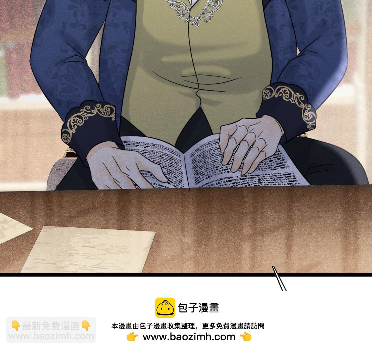41 你可以吻我吗？（下）117