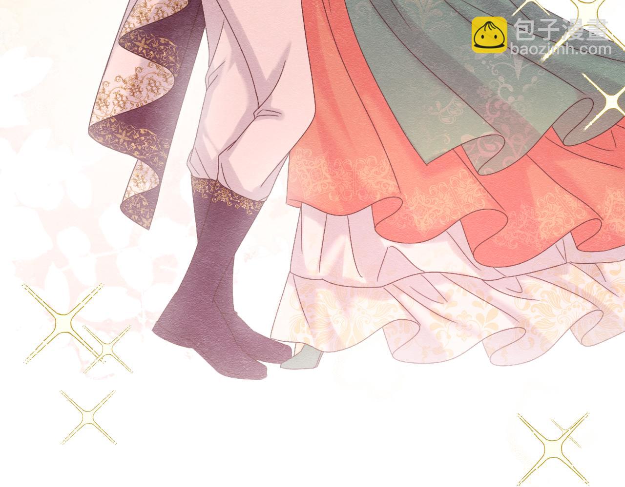 41 你可以吻我吗？（下）36