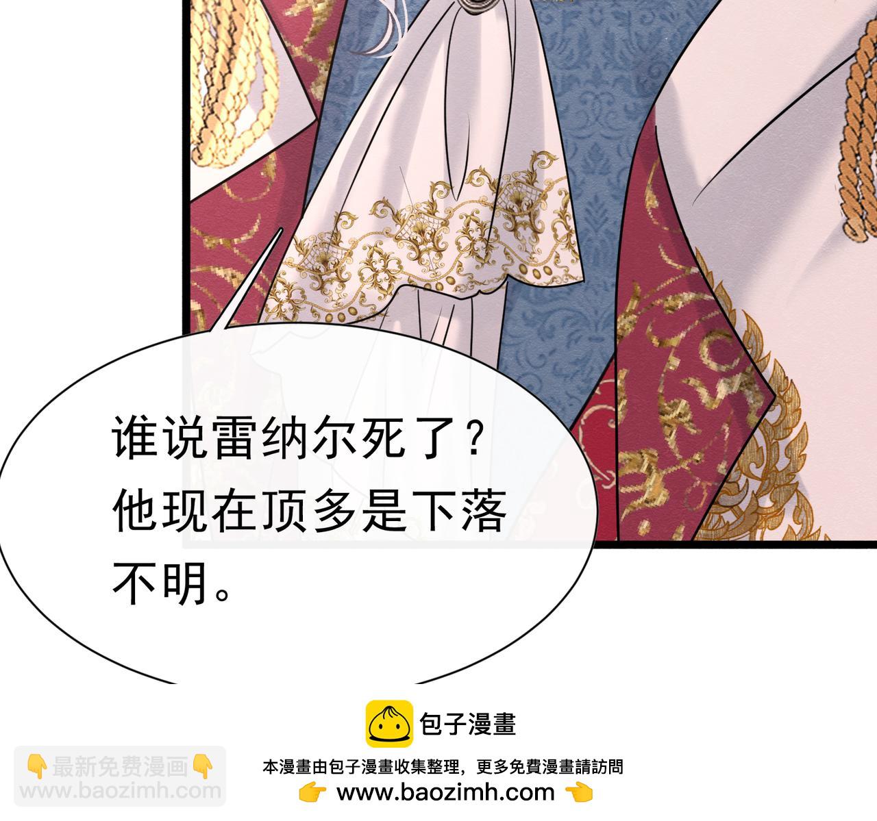 41 你可以吻我吗？（下）64