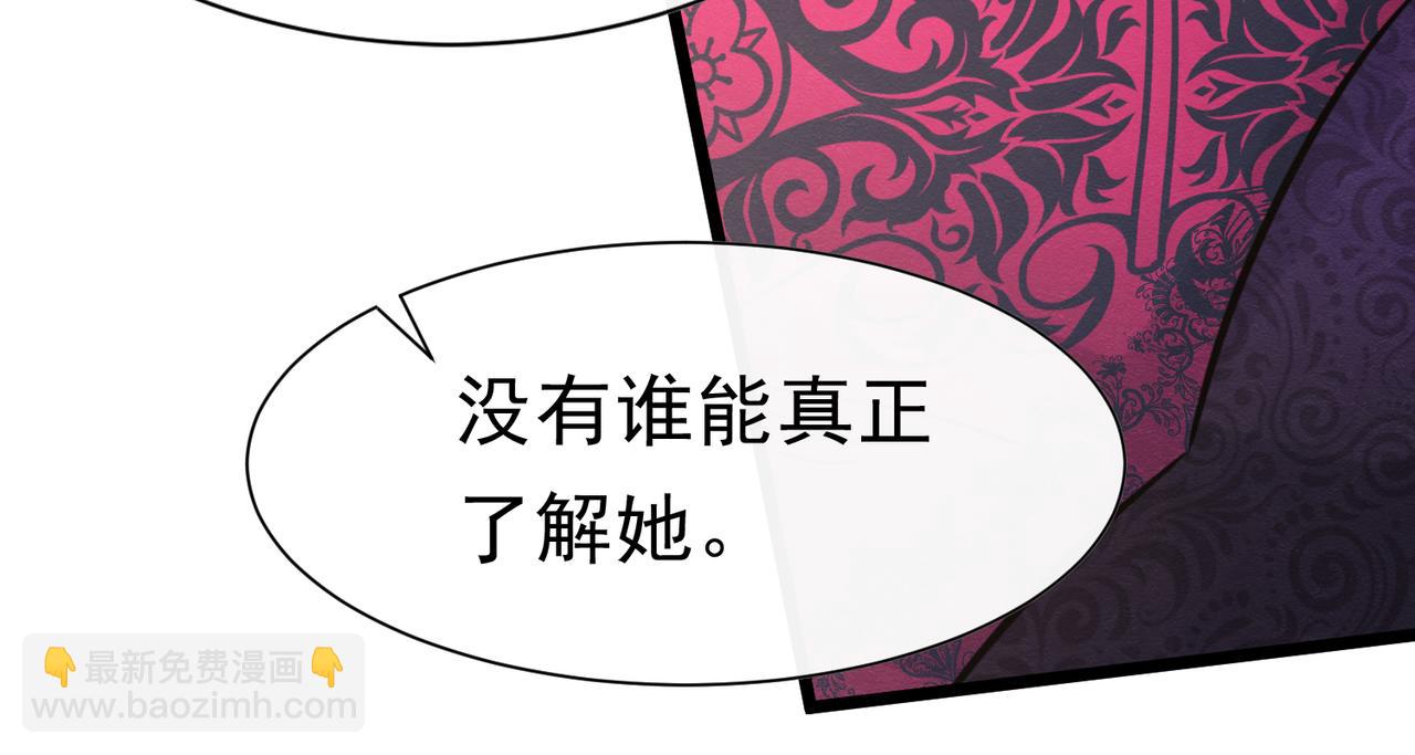 41 你可以吻我吗？（下）81