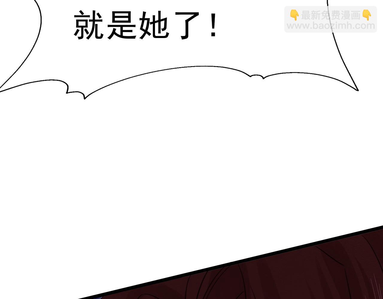 41 你可以吻我吗？（下）86