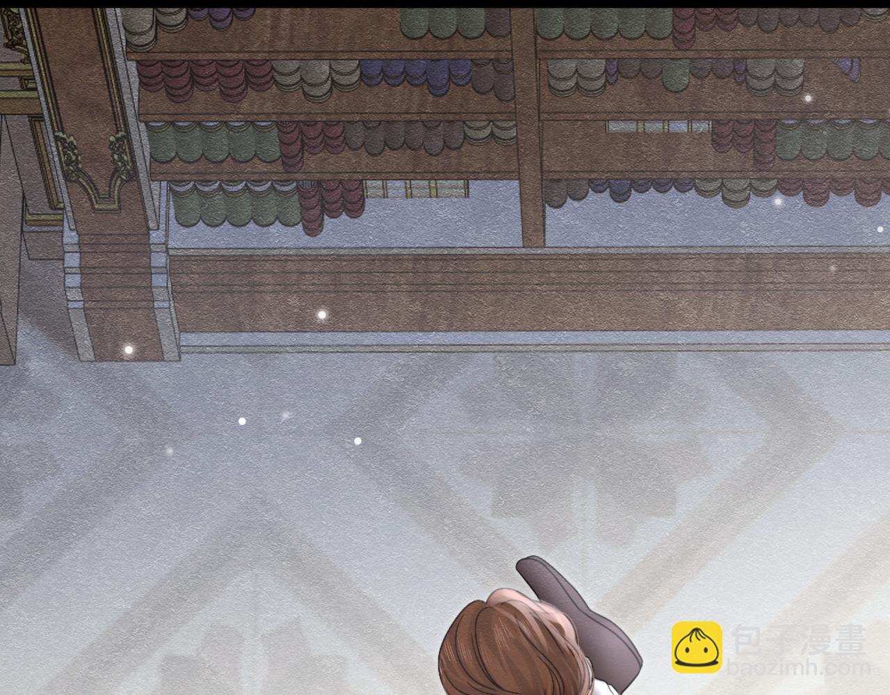41 你可以吻我吗？（下）99