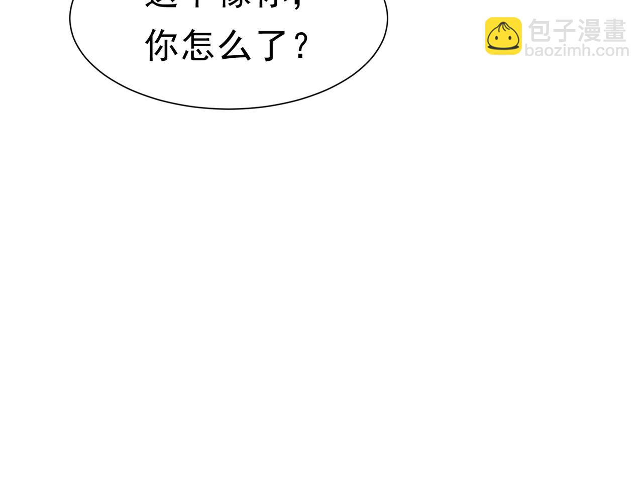 42 混乱的心129