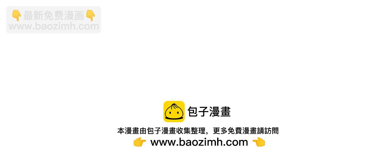 42 混乱的心130