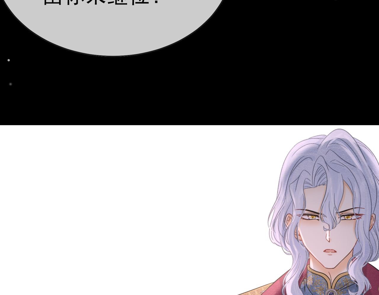 42 混乱的心20