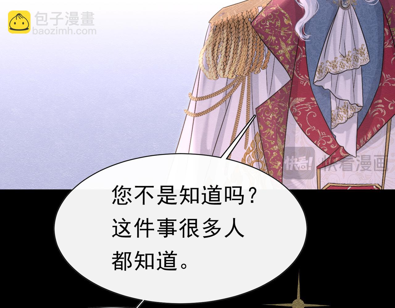 42 混乱的心21