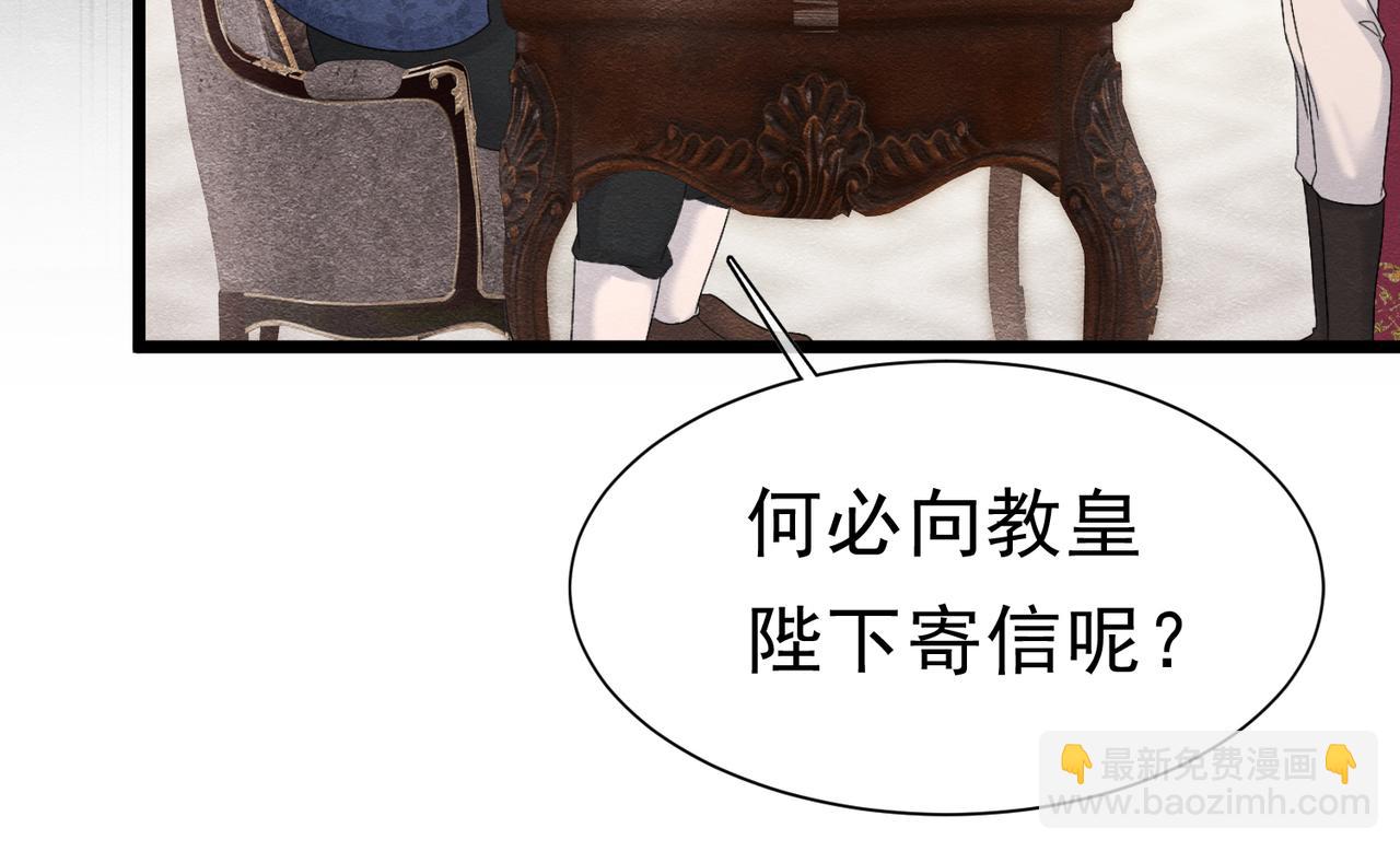 42 混乱的心29