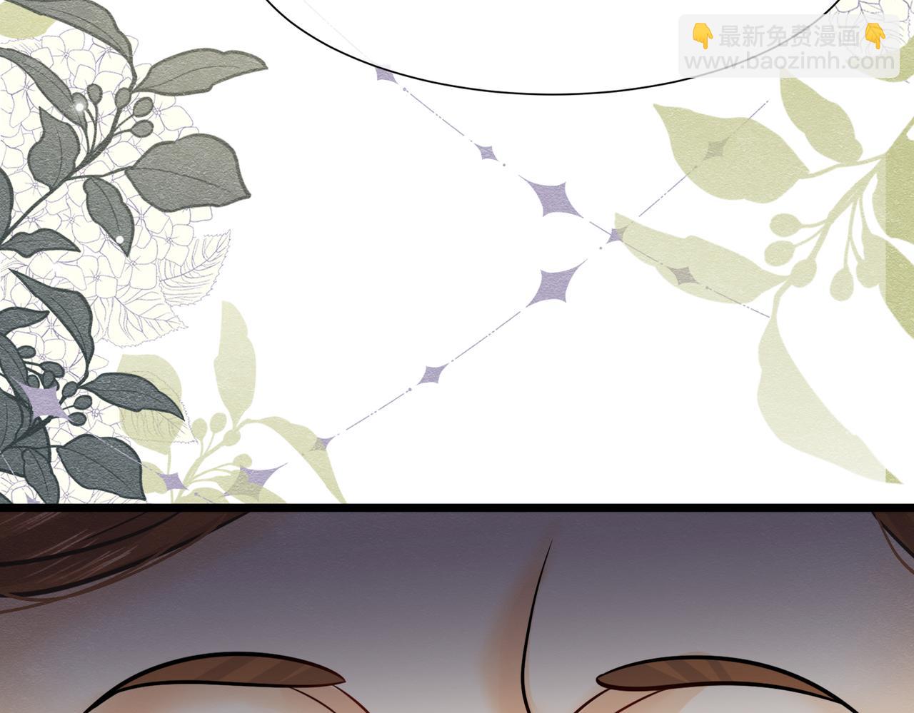 42 混乱的心33