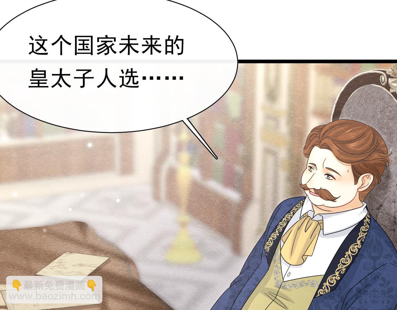 42 混乱的心36