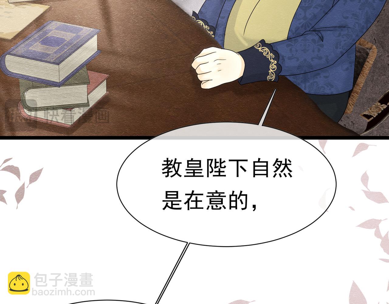 42 混乱的心37