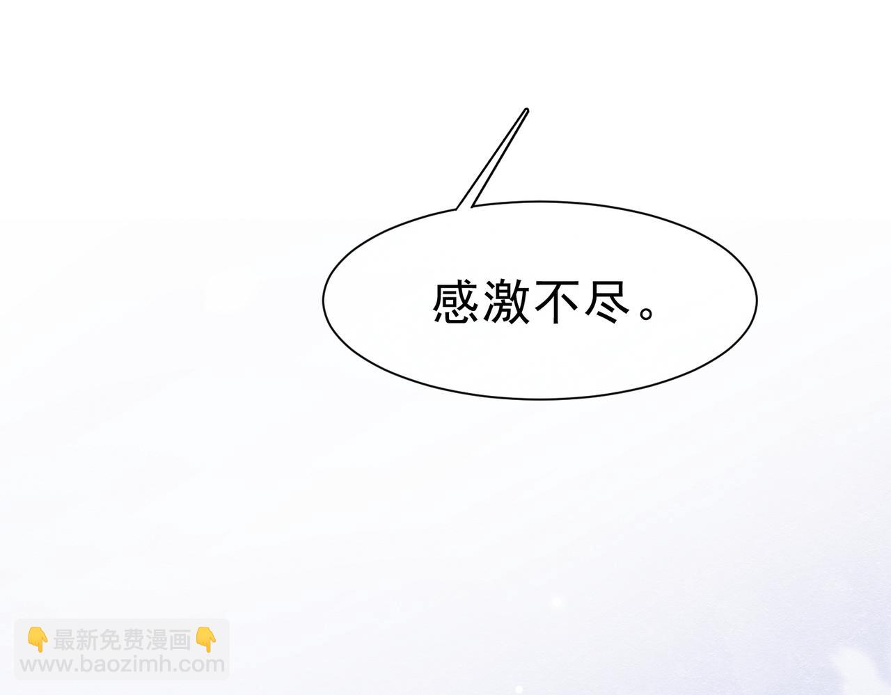 42 混乱的心41