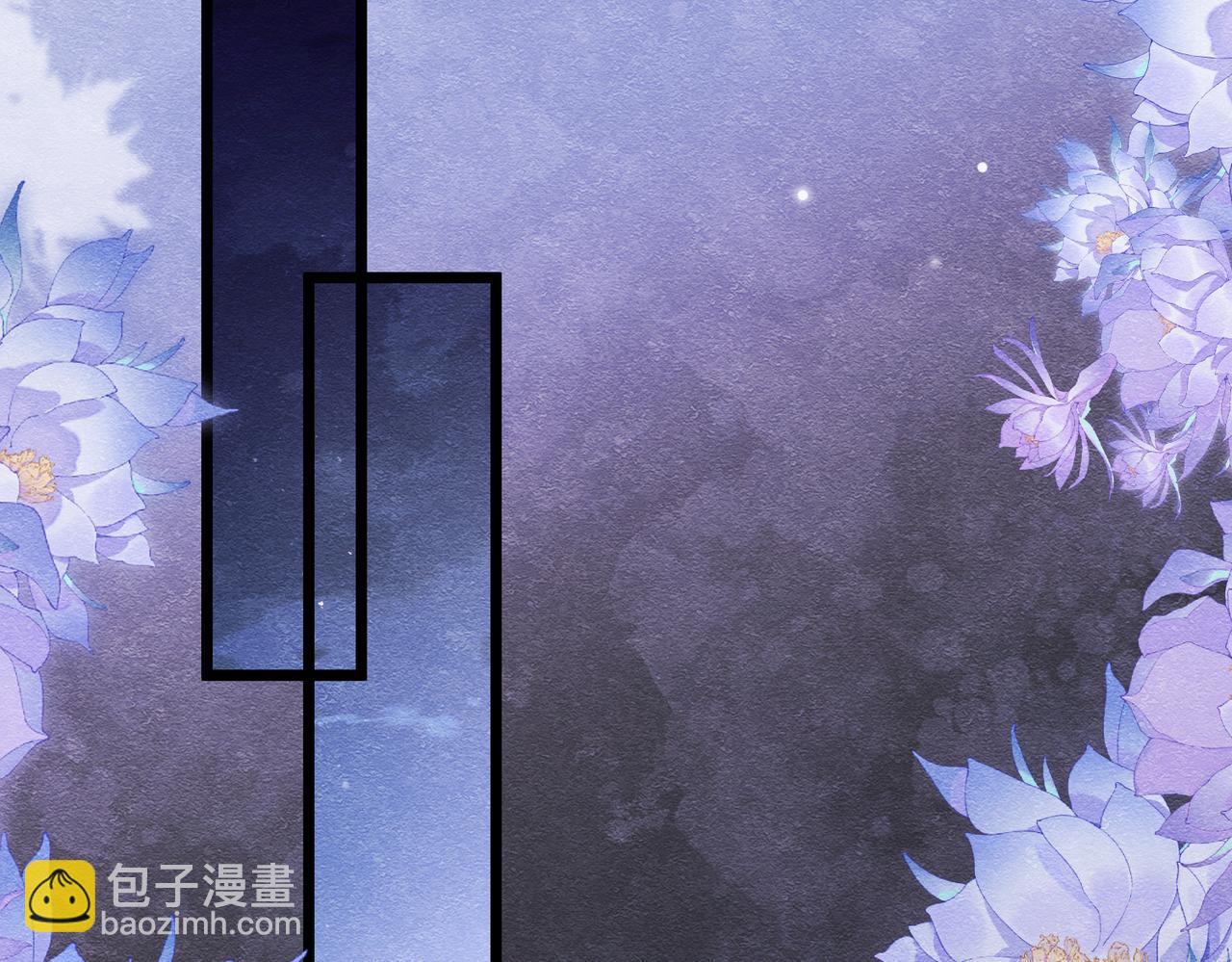 42 混乱的心43