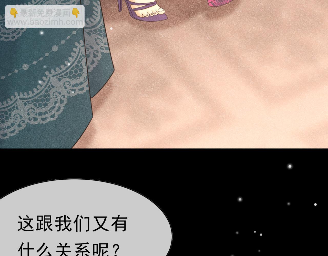 42 混乱的心52