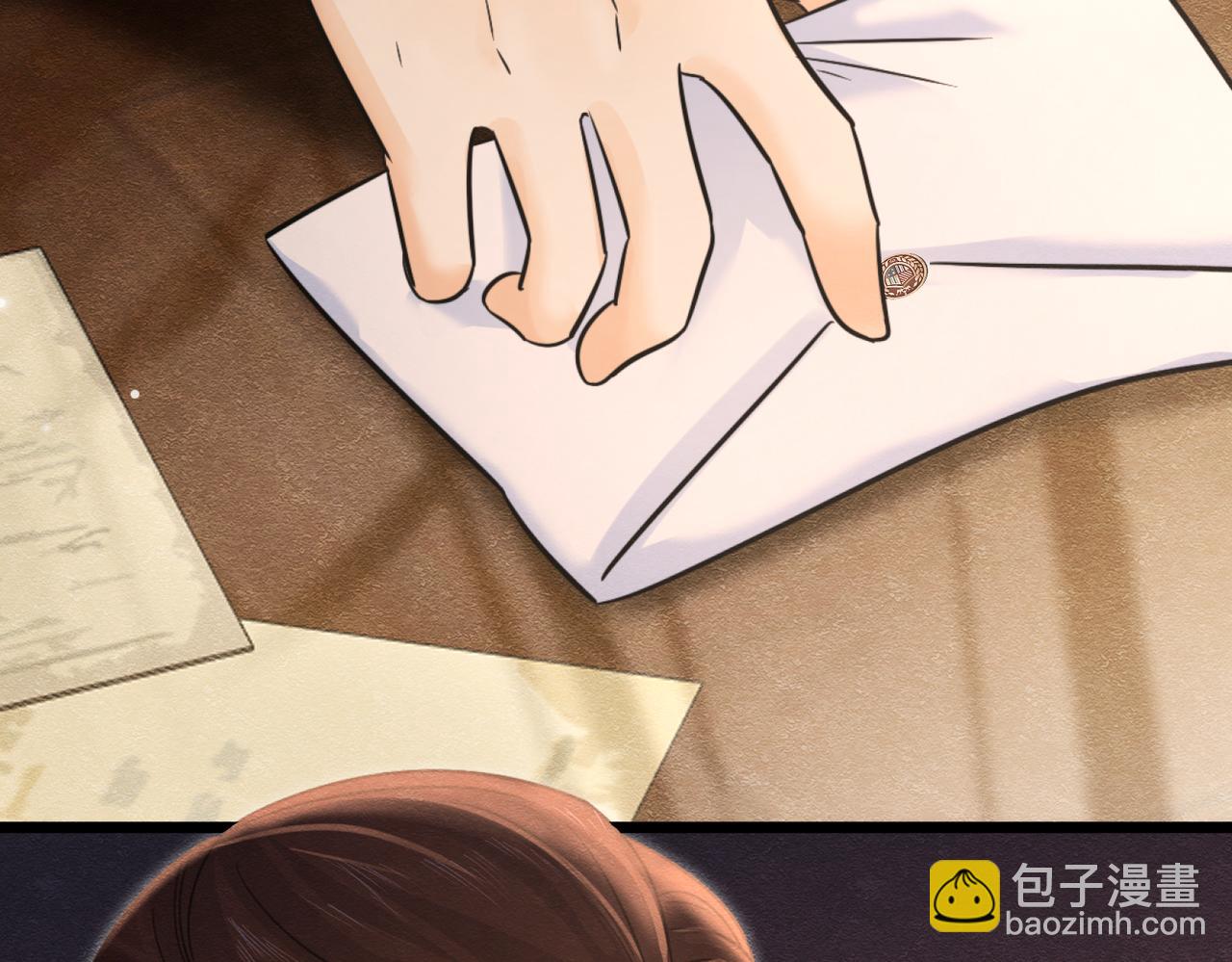 42 混乱的心54