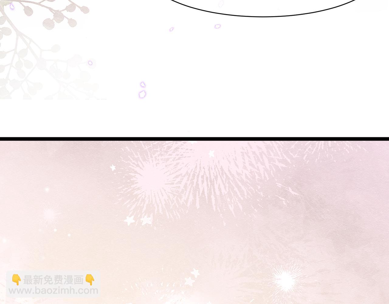 42 混乱的心6
