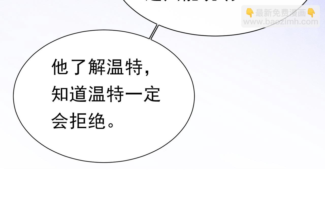 42 混乱的心63