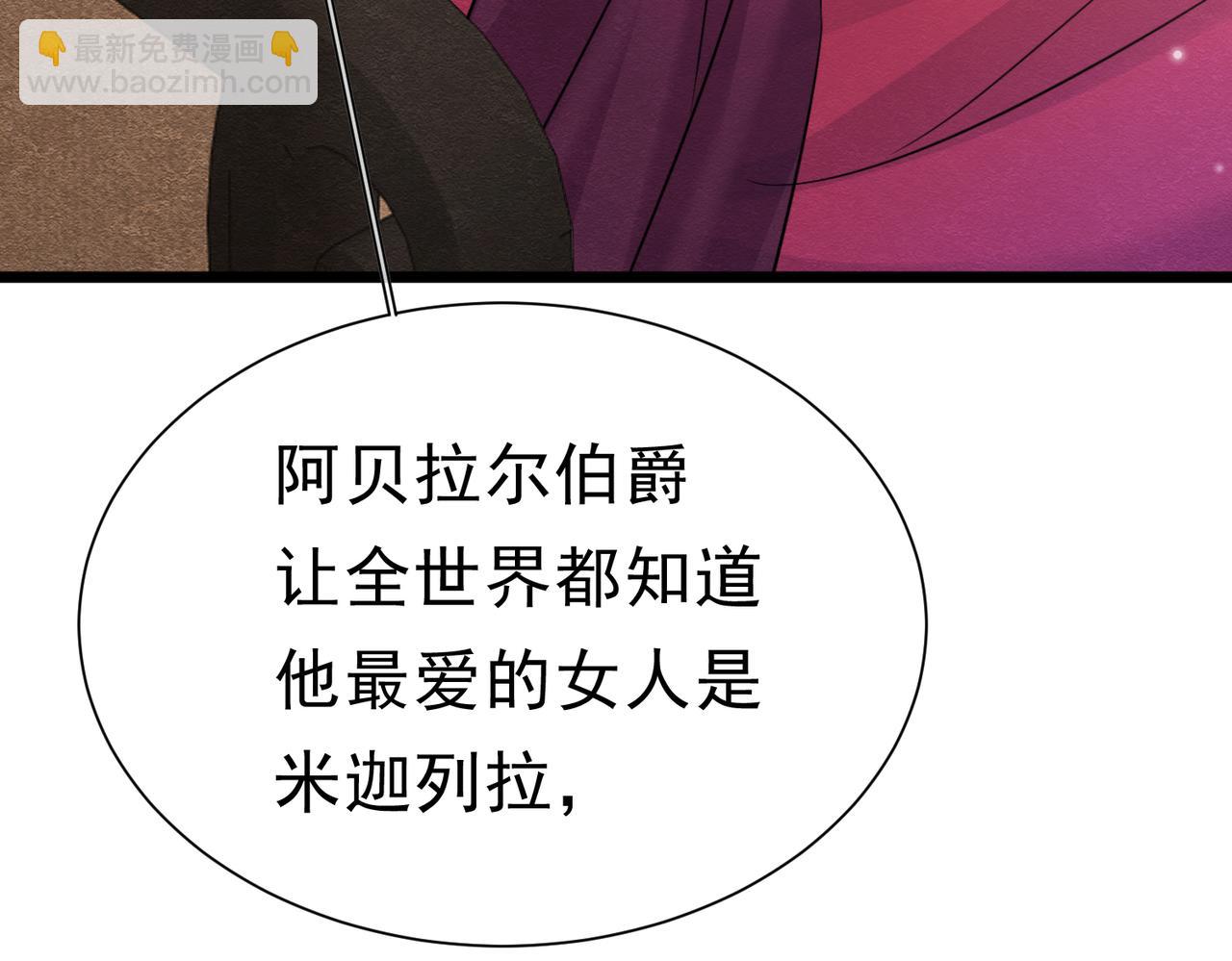 42 混乱的心69