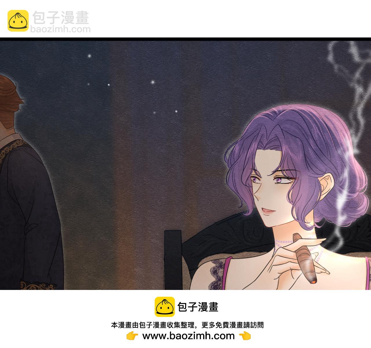 42 混乱的心70