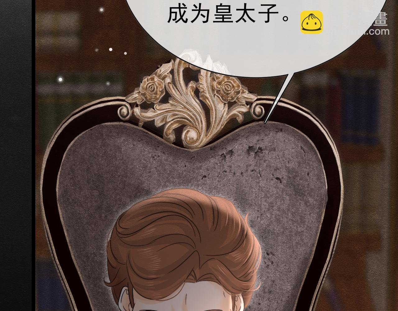 42 混乱的心80