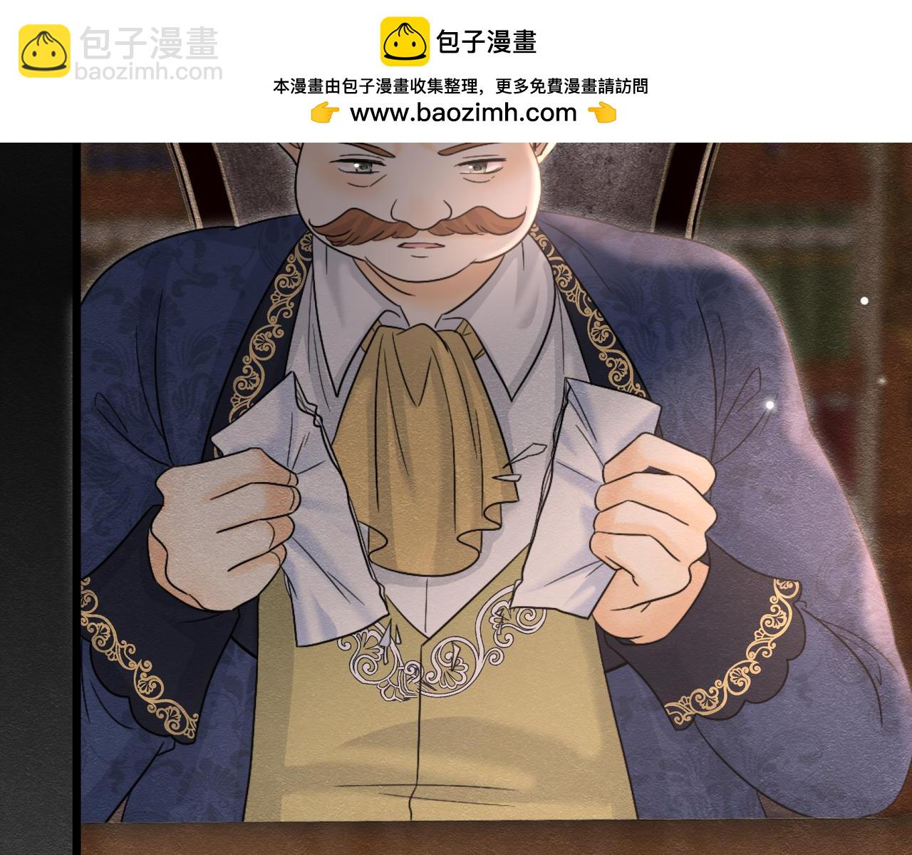 42 混乱的心81