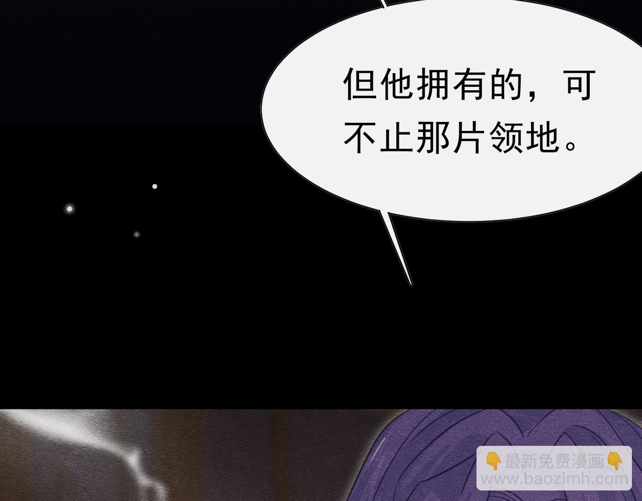 42 混乱的心91