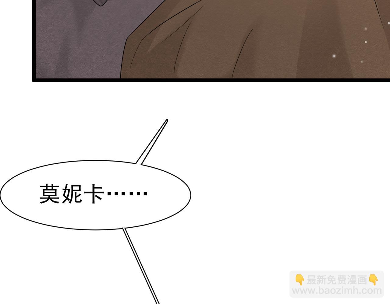 42 混乱的心97