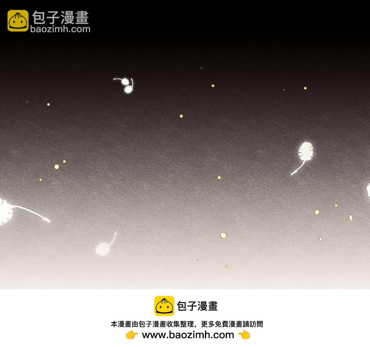 43 长不大就去死107
