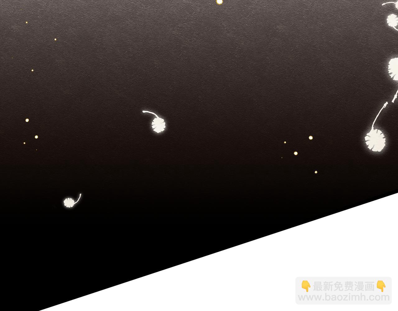 43 长不大就去死110