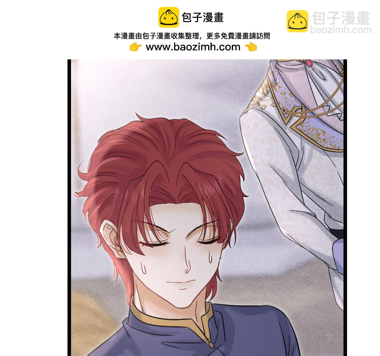 43 长不大就去死15