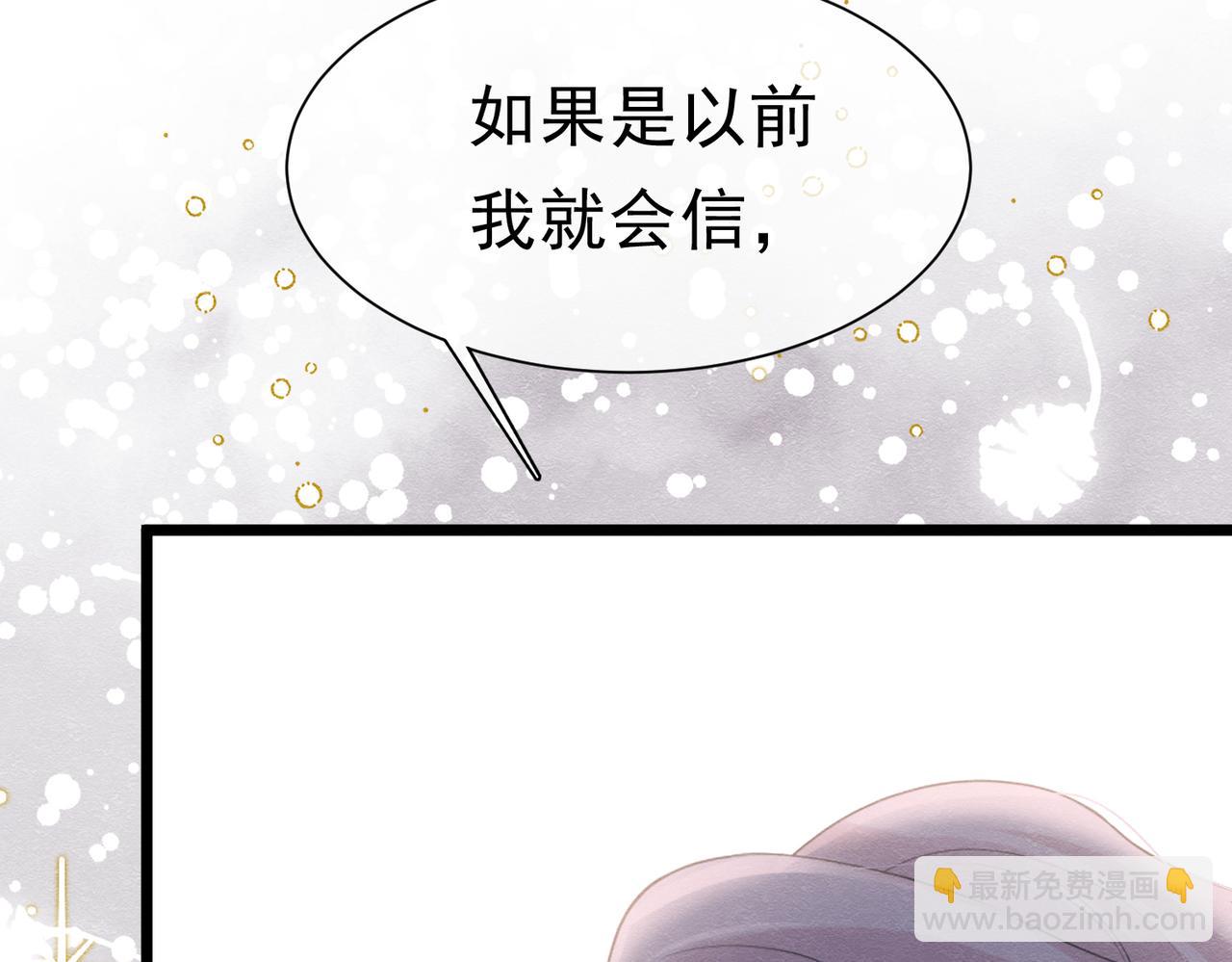 43 长不大就去死22