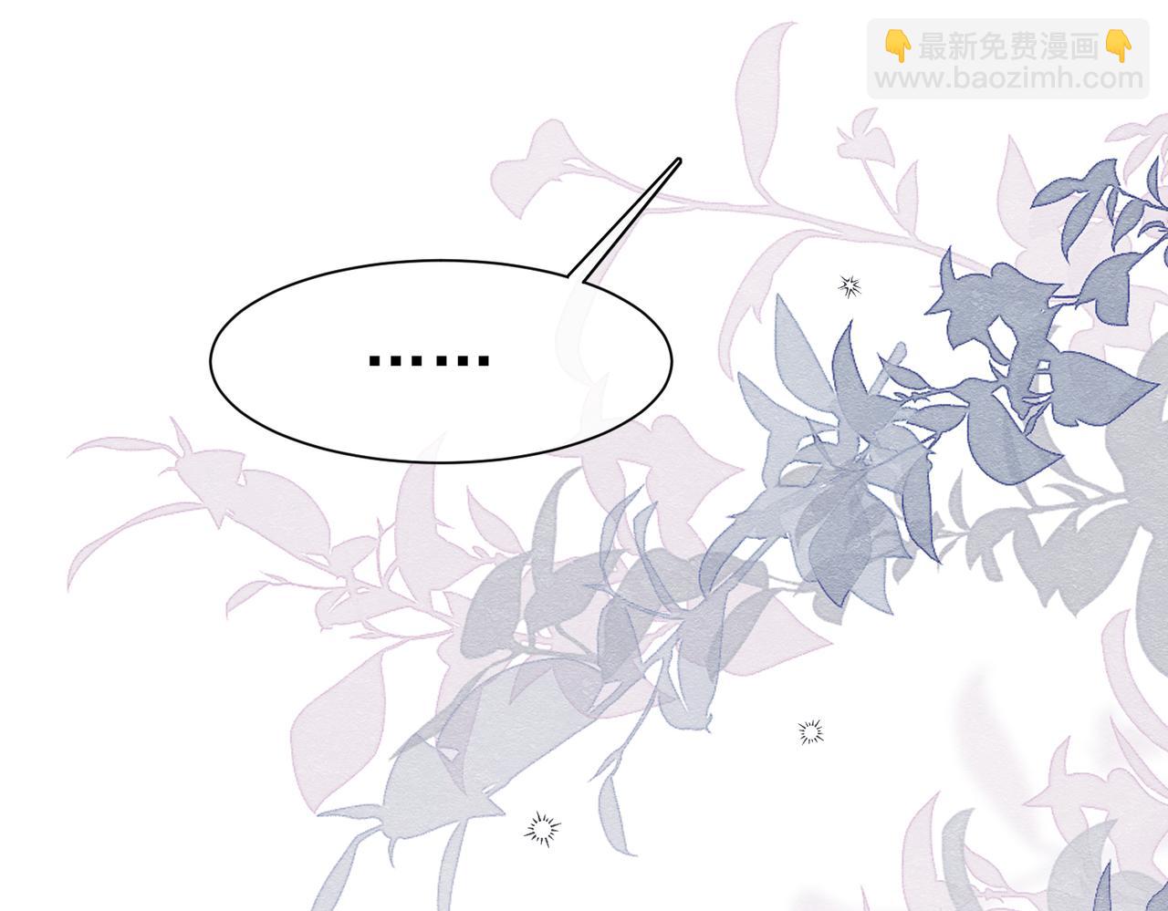 43 长不大就去死35