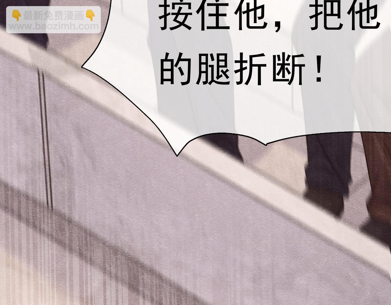 43 长不大就去死47