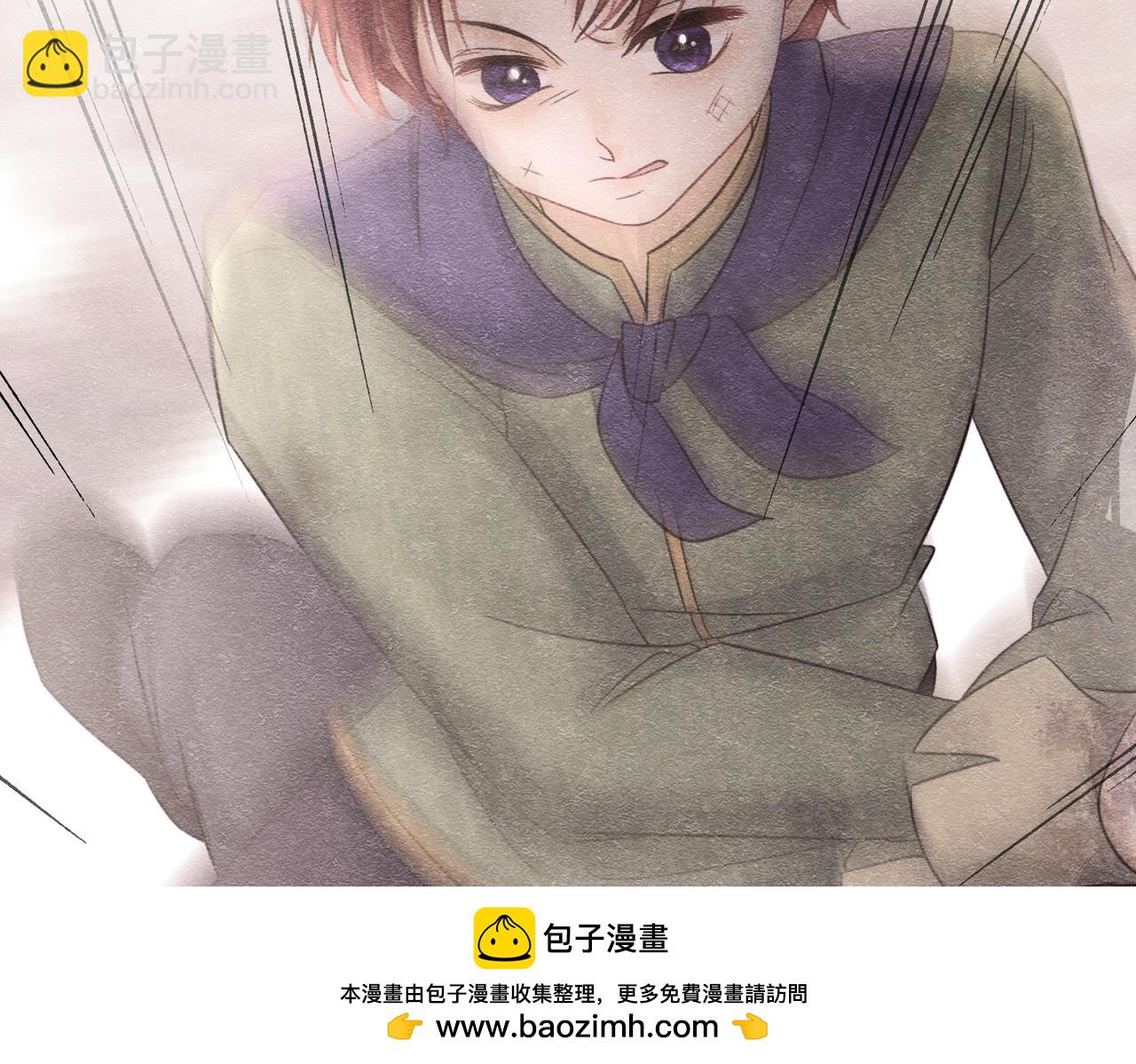 43 长不大就去死49