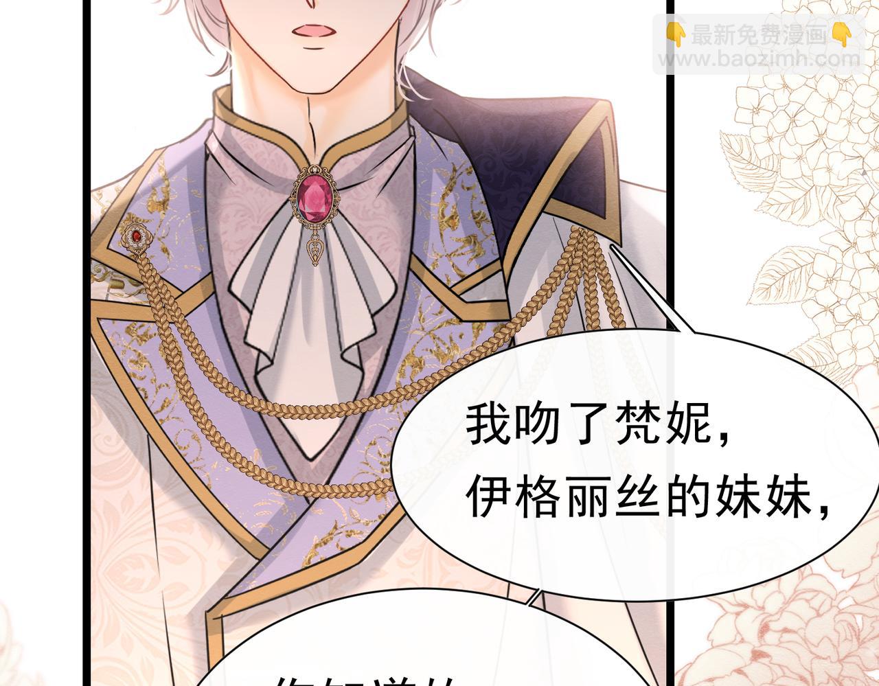 43 长不大就去死5