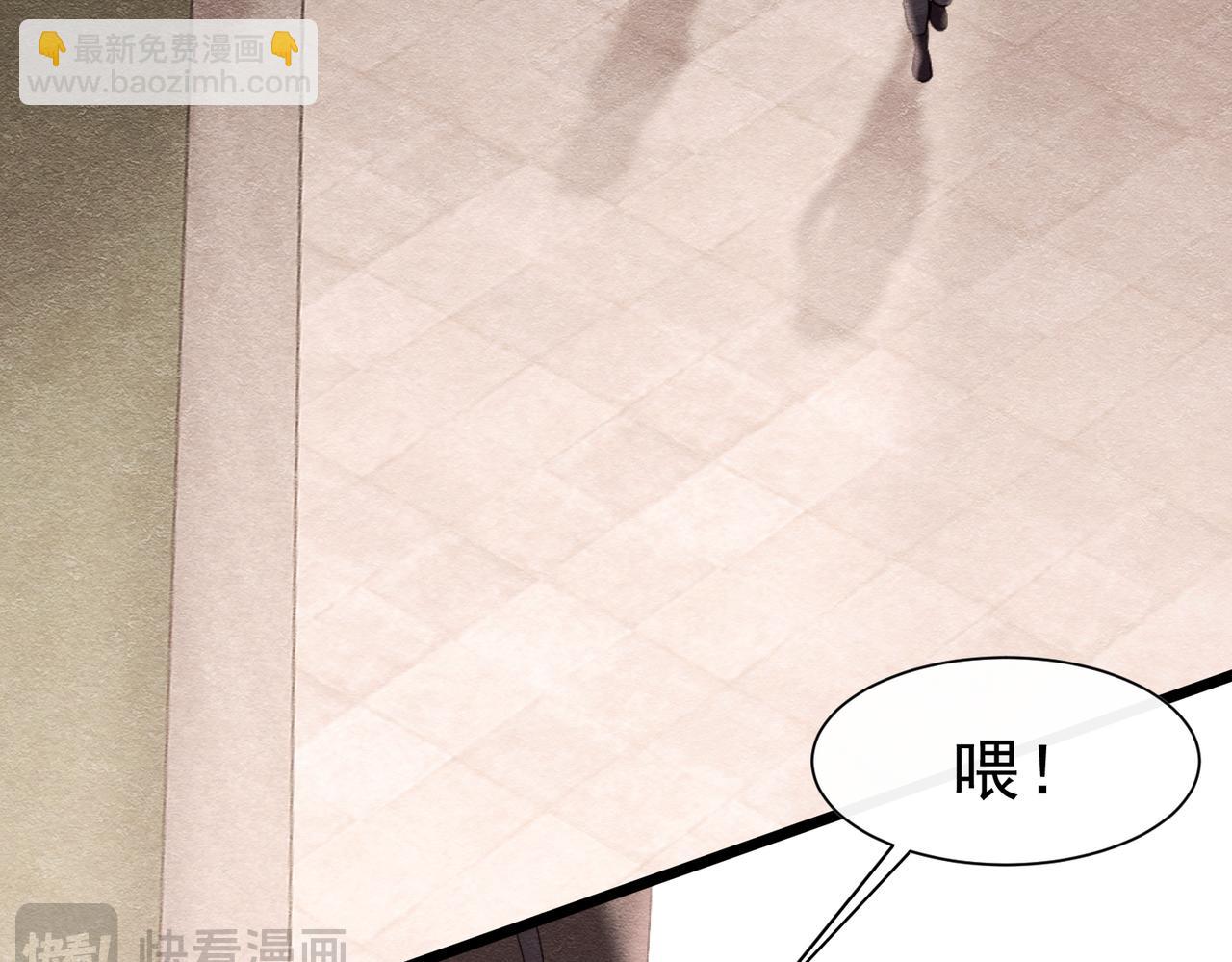 43 长不大就去死71