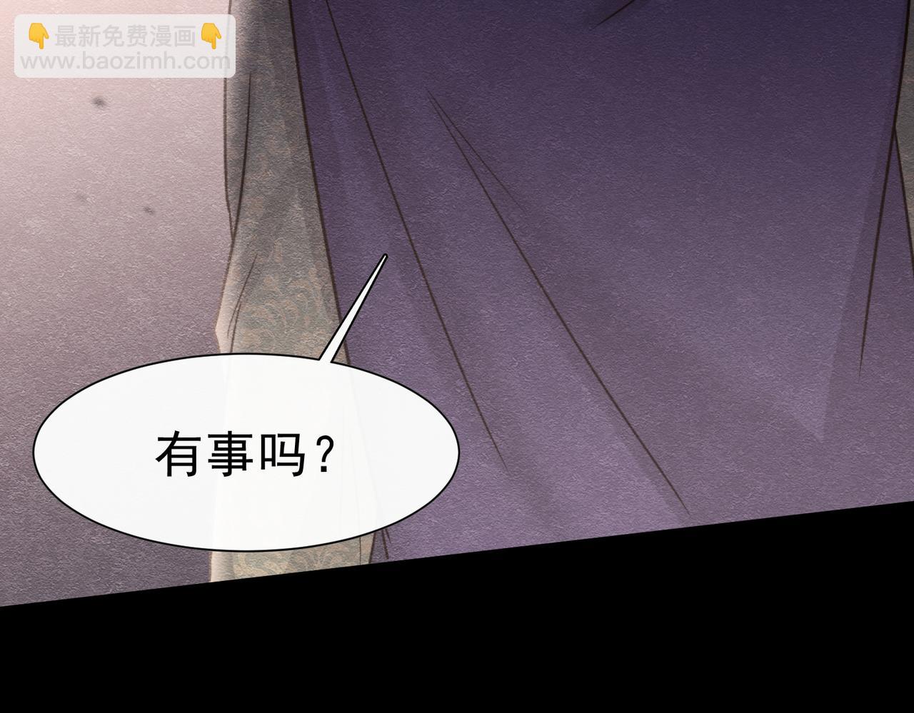 43 长不大就去死75
