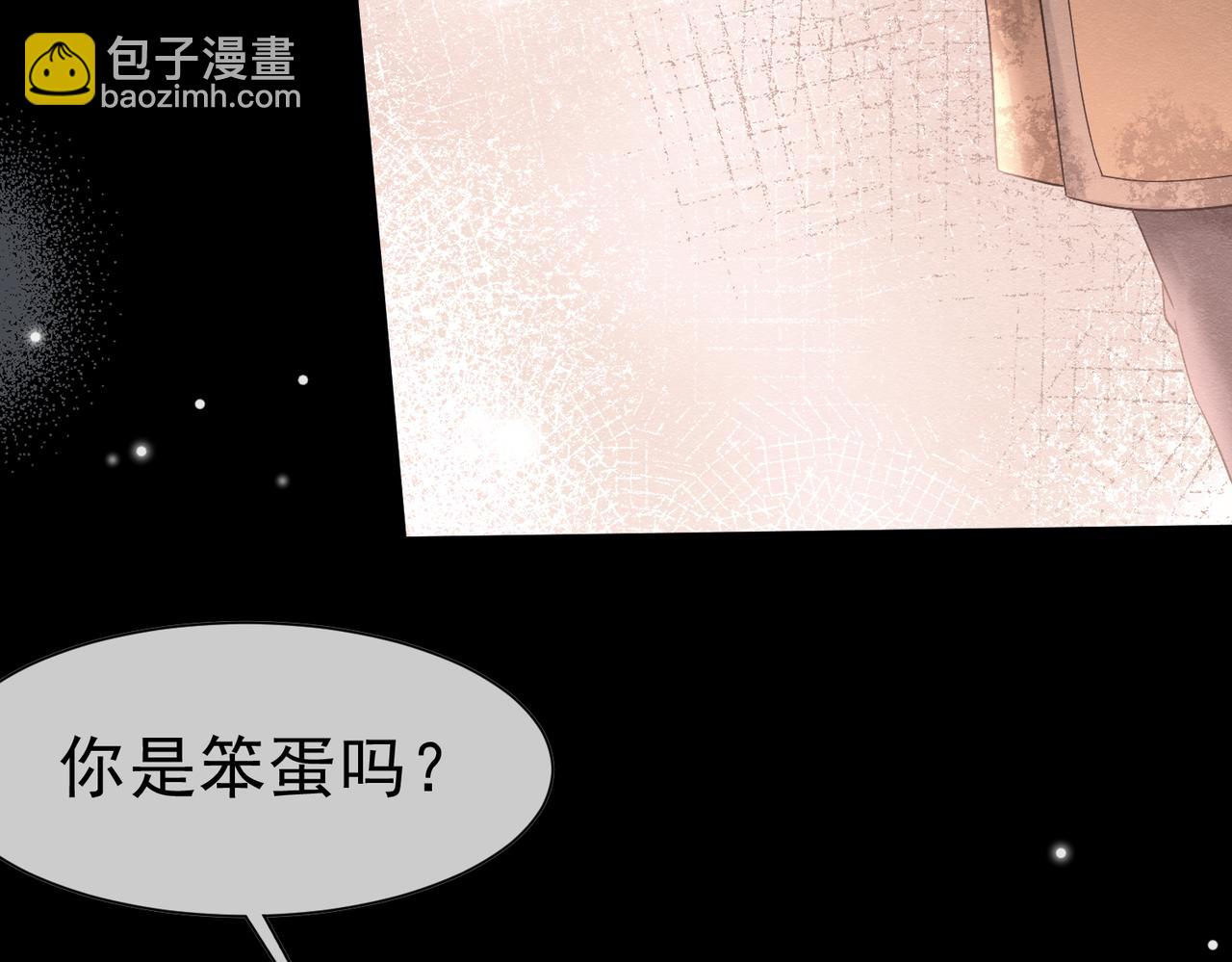 43 长不大就去死86