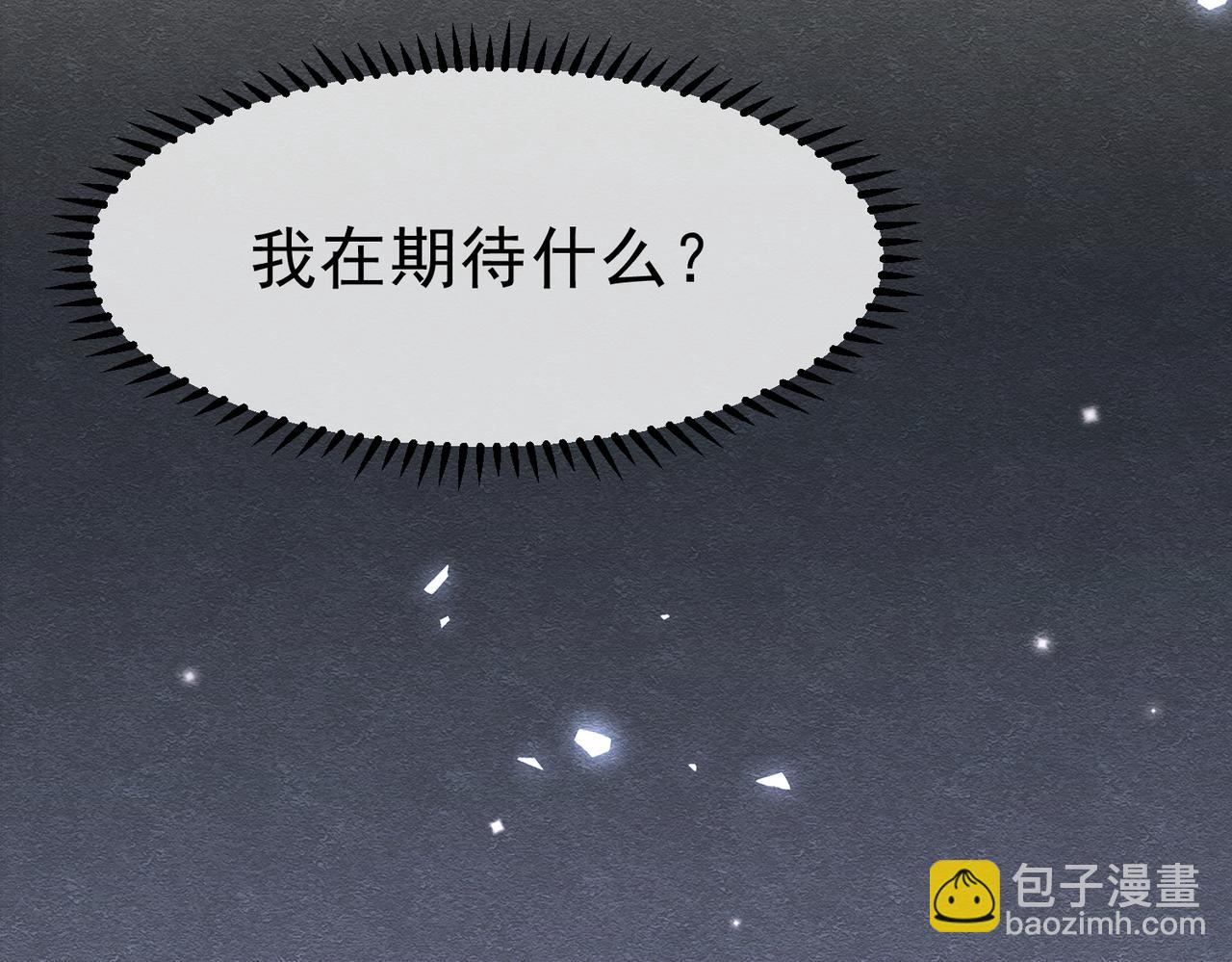 45 幸福却让我恐惧20