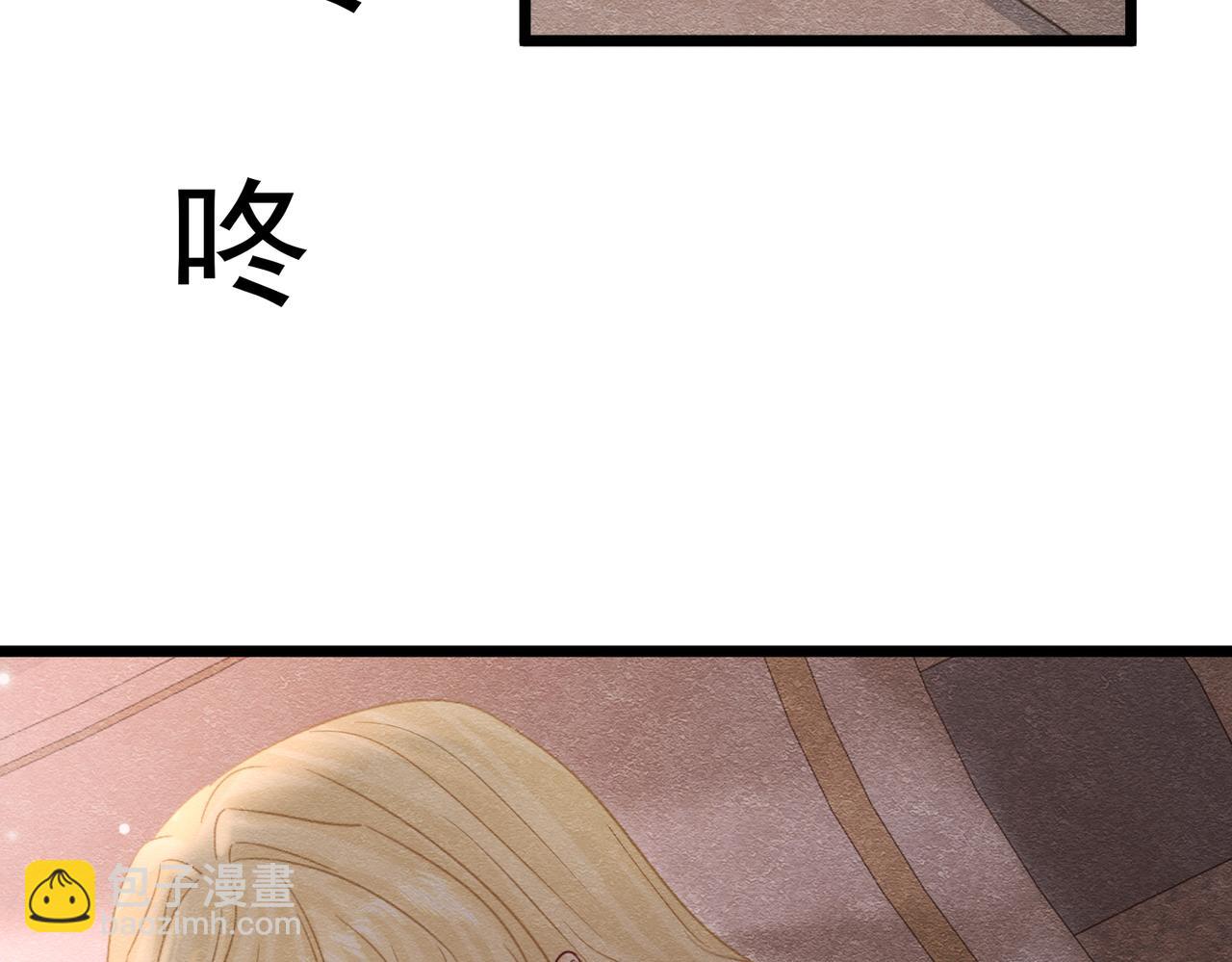 45 幸福却让我恐惧3