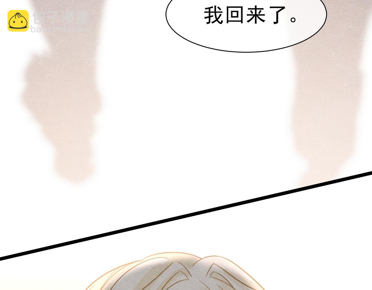 45 幸福却让我恐惧30